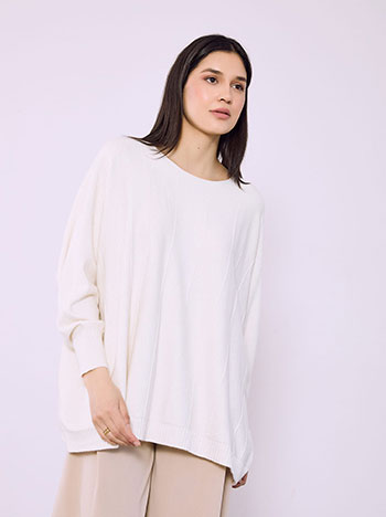 Πουλόβερ με ανάγλυφες ρίγες σε μπεζ ανοιχτό