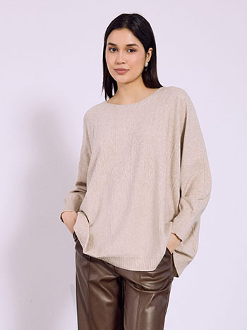 Sweater with textured stripes in beige