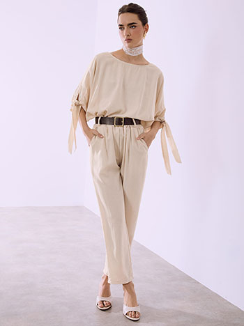 Trousers with detachable belt in beige