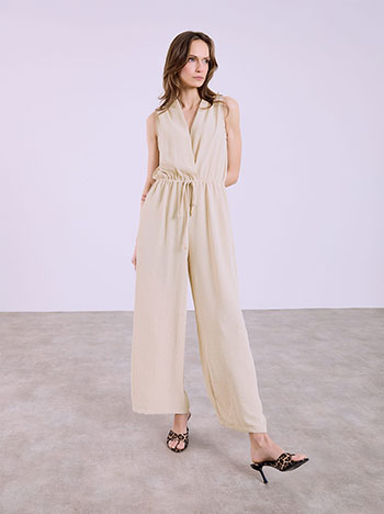 Φόρμα ολόσωμη κρουαζέ σε μπεζ