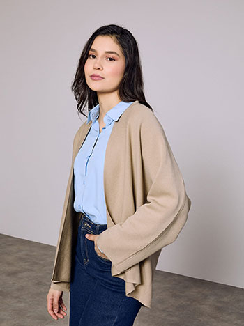 Ζακέτα μονόχρωμη σε μπεζ