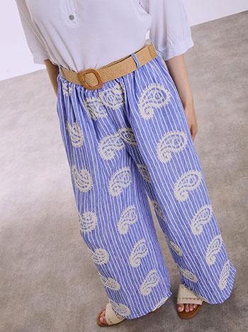 Παντελόνα ριγέ με λαχούρια σε μπλε