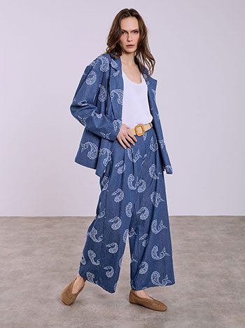 Παντελόνα με λαχούρια σε σκούρο μπλε