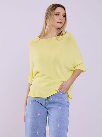 Μπλούζα με λεπτή πλέξη σε κίτρινο