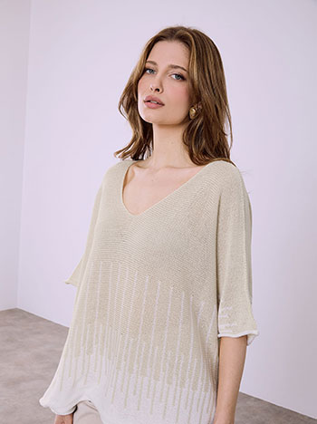 Knit oversized top in beige