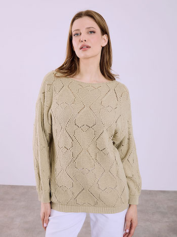 Πουλόβερ πλεκτό με βαμβάκι σε μπεζ