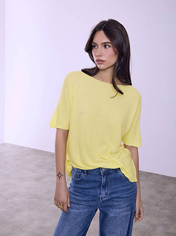 Μπλούζα με λαιμόκοψη χαμόγελο σε κίτρινο