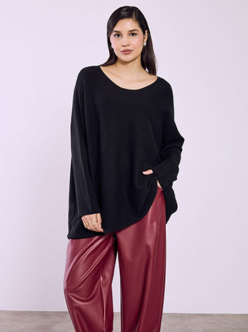 Πουλόβερ μακρύ oversized σε μαύρο