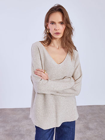 Πουλόβερ με V λαιμόκοψη σε μπεζ