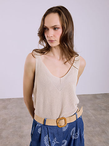 Τιραντάκι πλεκτό σε μπεζ