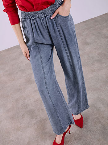 Παντελόνα με διακοσμητικές ραφές σε μπλε