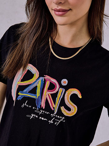 T-shirt με στάμπα Paris σε μαύρο