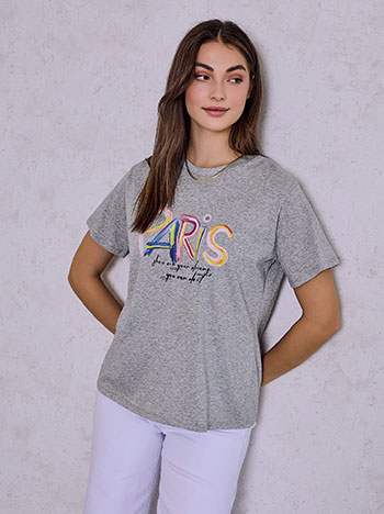 T-shirt με στάμπα Paris σε γκρι
