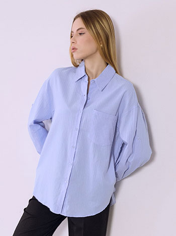 Πουκάμισο βαμβακερό με ρίγες σε μπλε ανοιχτό
