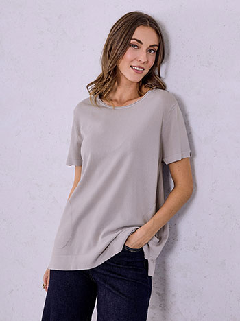 Μπλούζα μονόχρωμη με τσέπες σε γκρι