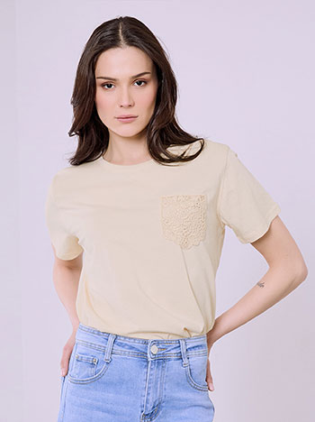 T-shirt with broderie pocket in beige