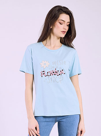 T-shirt best flower shop σε γαλάζιο