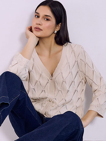 Ζακέτα διάτρητη με κουμπιά πέρλες σε μπεζ