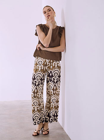 Σετ με παντελόνα εμπριμέ και τοπ σε καφέ