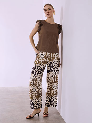 Σετ με παντελόνα εμπριμέ και τοπ σε καφέ