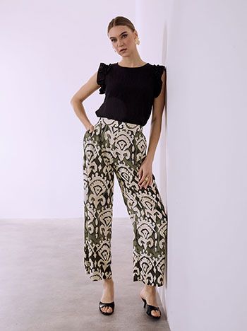 Σετ με παντελόνα εμπριμέ και τοπ σε μαύρο