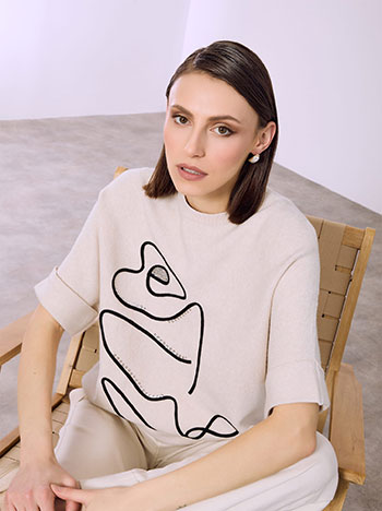 Sweater short sleeved with sequins in beige