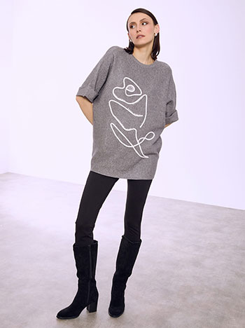 Πουλόβερ κοντομάνικο με παγιέτες σε γκρι