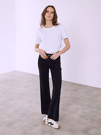 Τζιν ψηλόμεσο με ζώνη σε μαύρο