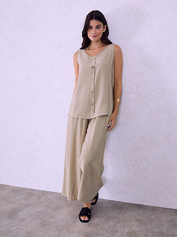 Sleeveless top and trousers set in light brown