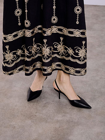 Leather effect slingback heels in black