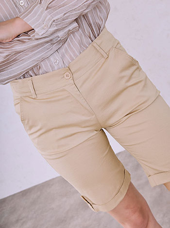 Βερμούδα με γυριστό τελείωμα σε μπεζ