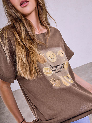 T-shirt με στάμπα κοχύλια σε καφέ