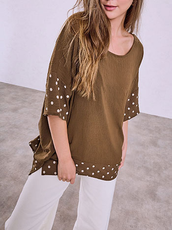 Top with polka dot details in brown