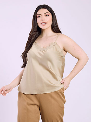 Lingerie με λεπτομέρειες δαντέλας σε μπεζ