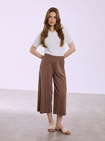 Ζιπ κιλότ βαμβακερή σε καφέ