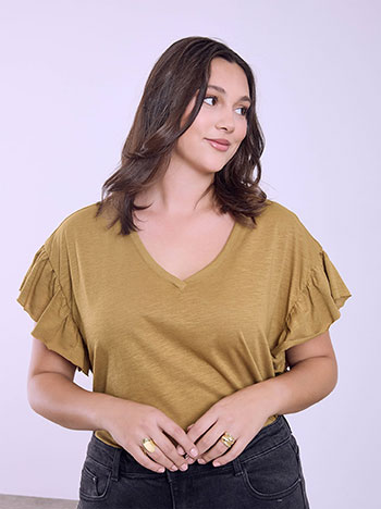 Μπλούζα με βολάν μανίκι σε καμηλό