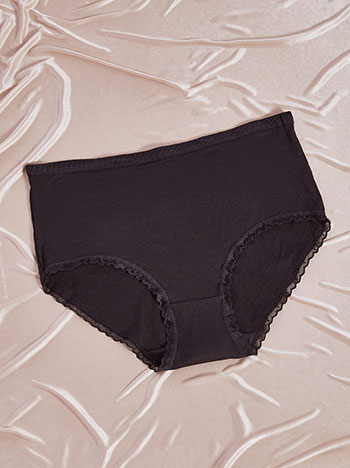 Σλιπ ψηλόμεσο με βαμβάκι σε μαύρο