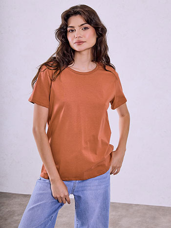 T-shirt μονόχρωμο με βαμβάκι σε εκάι