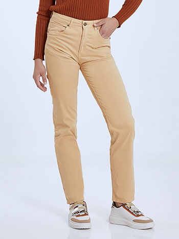 Monochrome chino trousers in beige