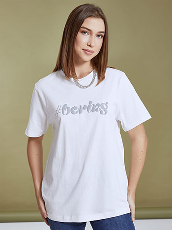 Μπλούζες/T-shirts Unisex βαμβακερό T-shirt boring WQ2018.4013+1