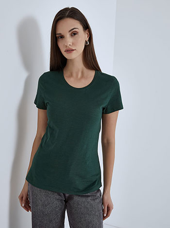 Βαμβακερό μονόχρωμο T-shirt σε πράσινο σκούρο