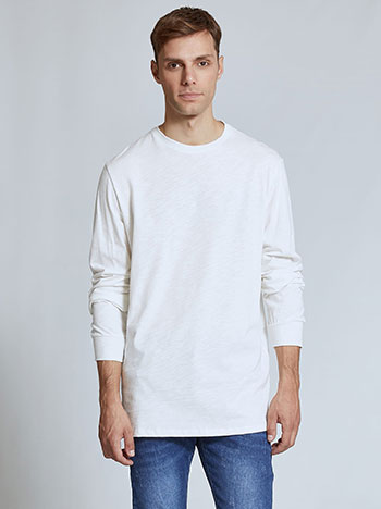 Μπλούζες/Μακρυμάνικες Ανδρική βαμβακερή μπλούζα WQ9404.4001+2