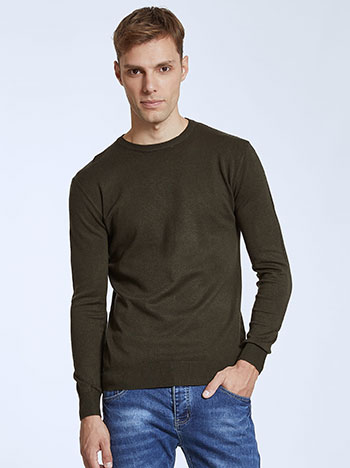 Μπλούζες/Πουλόβερ Ανδρικό πουλόβερ WQ9860.4001+3