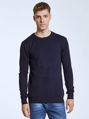 Μπλούζες/Πουλόβερ Ανδρικό πουλόβερ WQ9860.4001+2