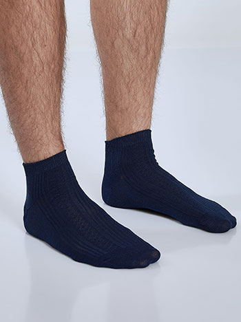 Celestino Σετ με 3 ζευγάρια ανδρικές κάλτσες με βαμβάκι WQ9886.0035+2