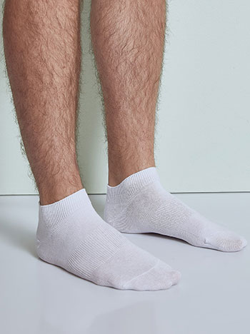 Celestino Σετ με 3 ζευγάρια ανδρικές κάλτσες με ριπ λεπτομέρειες WQ9886.0070+6