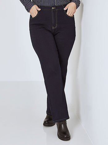 Jeans wide leg with contrast seams in dark blue