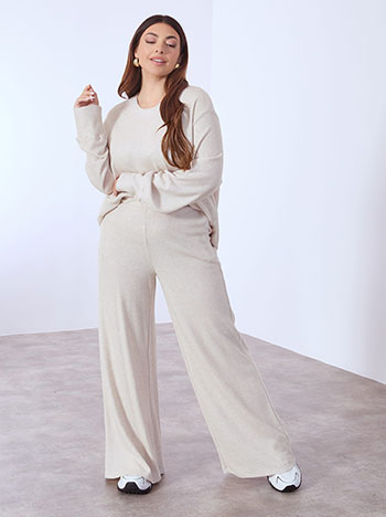 Παντελόνα ψηλόμεση σε μπεζ