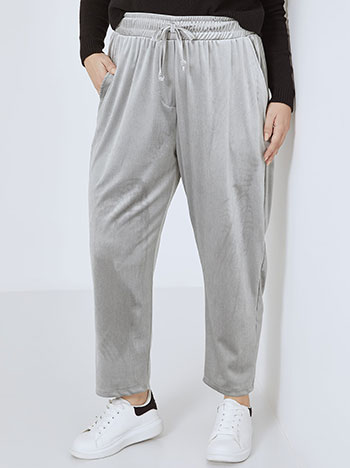 Φόρμα βελούδινη σε γκρι