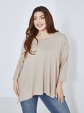 Μπλούζα πλεκτή με απαλή υφή σε μπεζ